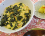 うどんスープでとろとろふわふわ玉子丼作り方4写真