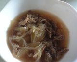 レンジで簡単 残り牛丼で牛とじ丼作り方1写真