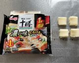 チーズハンバーグ♡お弁当用に冷凍保存✧作り方2写真