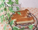 ヒミツの濃厚チーズケーキ作り方12写真