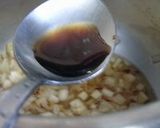 冷やし焼茄子作り方19写真