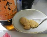 *香ばしい♪豚肉のみそつけ焼き*作り方2写真