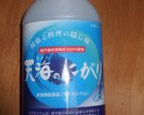 黒豆豆腐作り方12写真