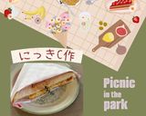 サンドのフィリング＆ソース 覚書♡作り方12写真