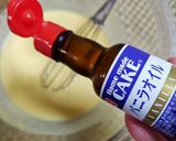 ★おからで作る＊バナナロールケーキ＊♪作り方2写真
