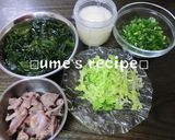 おかずでもいけちゃう牛筋おろしポン酢作り方1写真