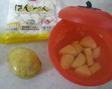 はんぺんポテトのふっくら黄金焼き作り方2写真