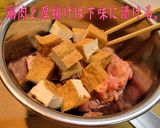 うまい！【鶏と厚揚げの唐揚げ甘醤油絡め】作り方1写真