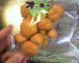 つるつる♪なめことじゅんさいの味噌汁作り方1写真