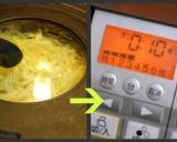 ベーコン・玉葱のチーズガレット♪作り方4写真