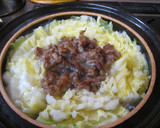 白菜と豚肉のとろとろ煮♪作り方5写真