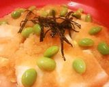 シリコンスチーマーでお餅のみぞれ蒸し♪作り方4写真