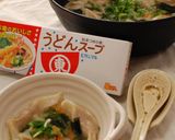 和っ♪スープ餃子♪♪作り方5写真
