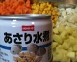 ☆食べる‼クラムチャウダー☆作り方4写真