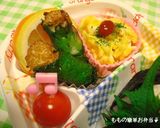 簡単☆すり身の大葉包み揚げ作り方4写真