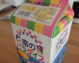 かき氷のシロップでしっとり食パン作り方2写真