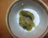 パルスイートで食べジャムＩＮヨーグルト作り方4写真