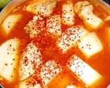 ジュワ～っと　韓国豚バラ肉大根作り方4写真