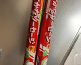 ゴロゴロ野菜と魚肉ソーセージ梅味噌炒煮風作り方18写真