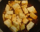 我が家の☆麻婆豆腐☆作り方7写真