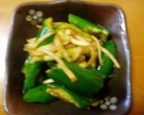 ヘルシー！きゅうりのしょうが醤油漬け作り方3写真