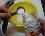 ヘルシーオレンジゼリー作り方1写真