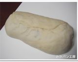 ＨＢ★パンミックス粉でぐるぐる栗あんぱん作り方3写真