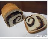ＨＢ★パンミックス粉でぐるぐる栗あんぱん作り方6写真