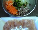 つくねのあんかけ~青じそ風味~作り方1写真