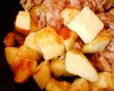 新じゃが☆春一番☆と豚肉のバター醤油炒め作り方5写真