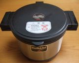 減塩de手前味噌　2011年版作り方5写真