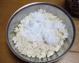 減塩de手前味噌　2011年版作り方7写真