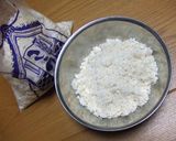 減塩de手前味噌　2011年版作り方8写真