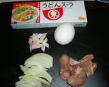 うどんスープｄｅふわふわ卵の親子うどん作り方1写真