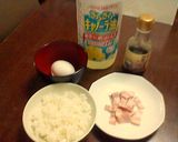 NEW☆黄金パラパラチャーハン作り方1写真