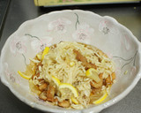切干大根と鶏皮の酢の物作り方6写真