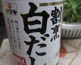 あったかさっぱりおろし鍋作り方2写真
