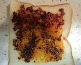 パンにも合うよ★食べラートースト作り方1写真