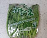 博多な花と海老のパスタ～ヘルシーソース～作り方1写真