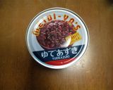 胡桃よもぎアンパン作り方1写真