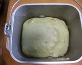 胡桃よもぎアンパン作り方3写真