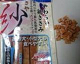 簡単☆⋆材料②つで犬用クッキー❤作り方1写真