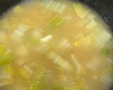 白菜のお味噌汁作り方4写真