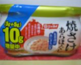 はんぺんポテトのふっくら黄金焼き作り方8写真