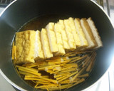 厚揚げと小松菜の煮物作り方3写真