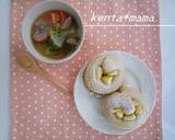 黒糖りんごパン　ＨＢ作り方7写真