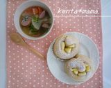 黒糖りんごパン　ＨＢ作り方7写真