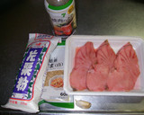 ●焼き肉のタレでモロサメの竜田揚げ●作り方1写真