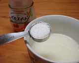 ♡ミルキィヨーグルトゼリー♡作り方3写真