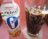 ドロリッチ風☆寒天deカフェゼリー作り方6写真